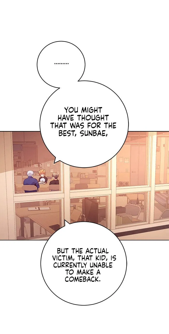 Read Top Corner chapter 250 image 18 on Lezhin