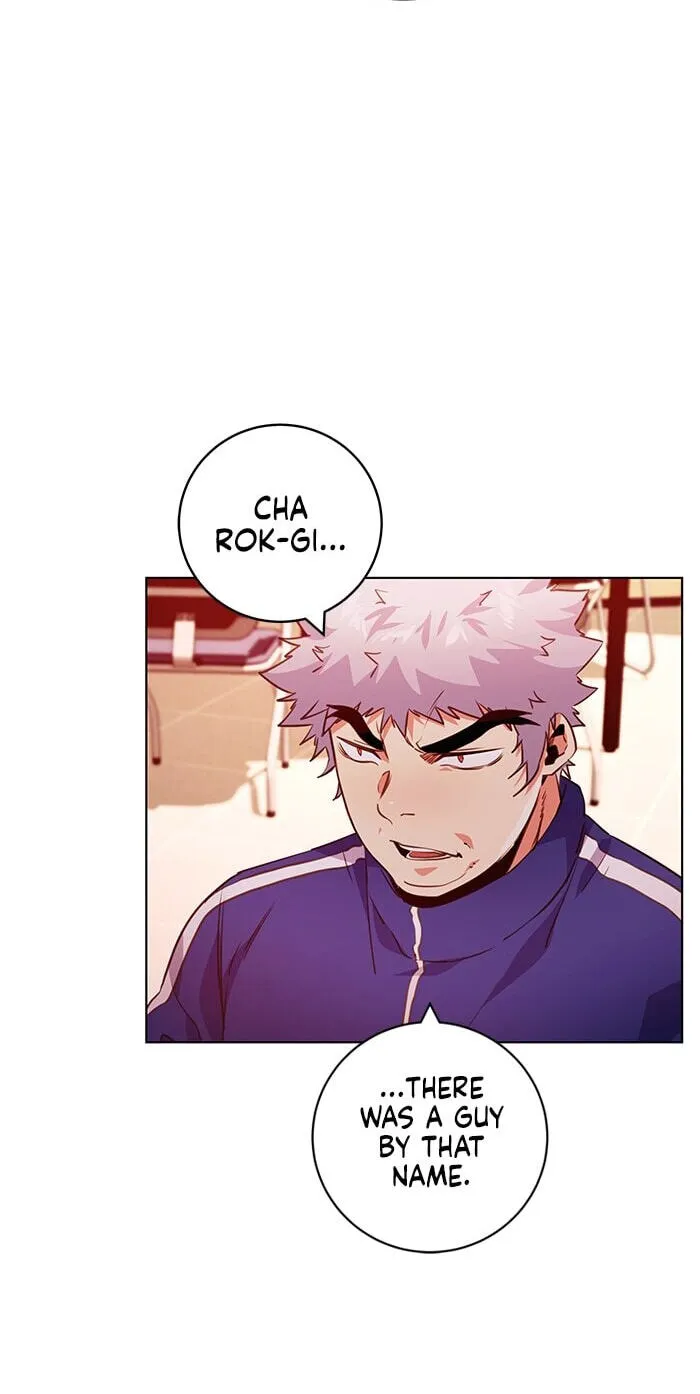 Read Top Corner chapter 250 image 2 on Lezhin