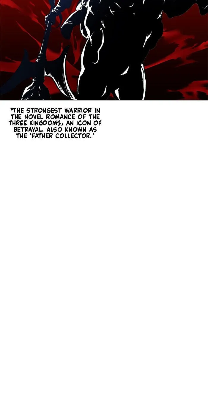 Read Top Corner chapter 250 image 46 on Lezhin