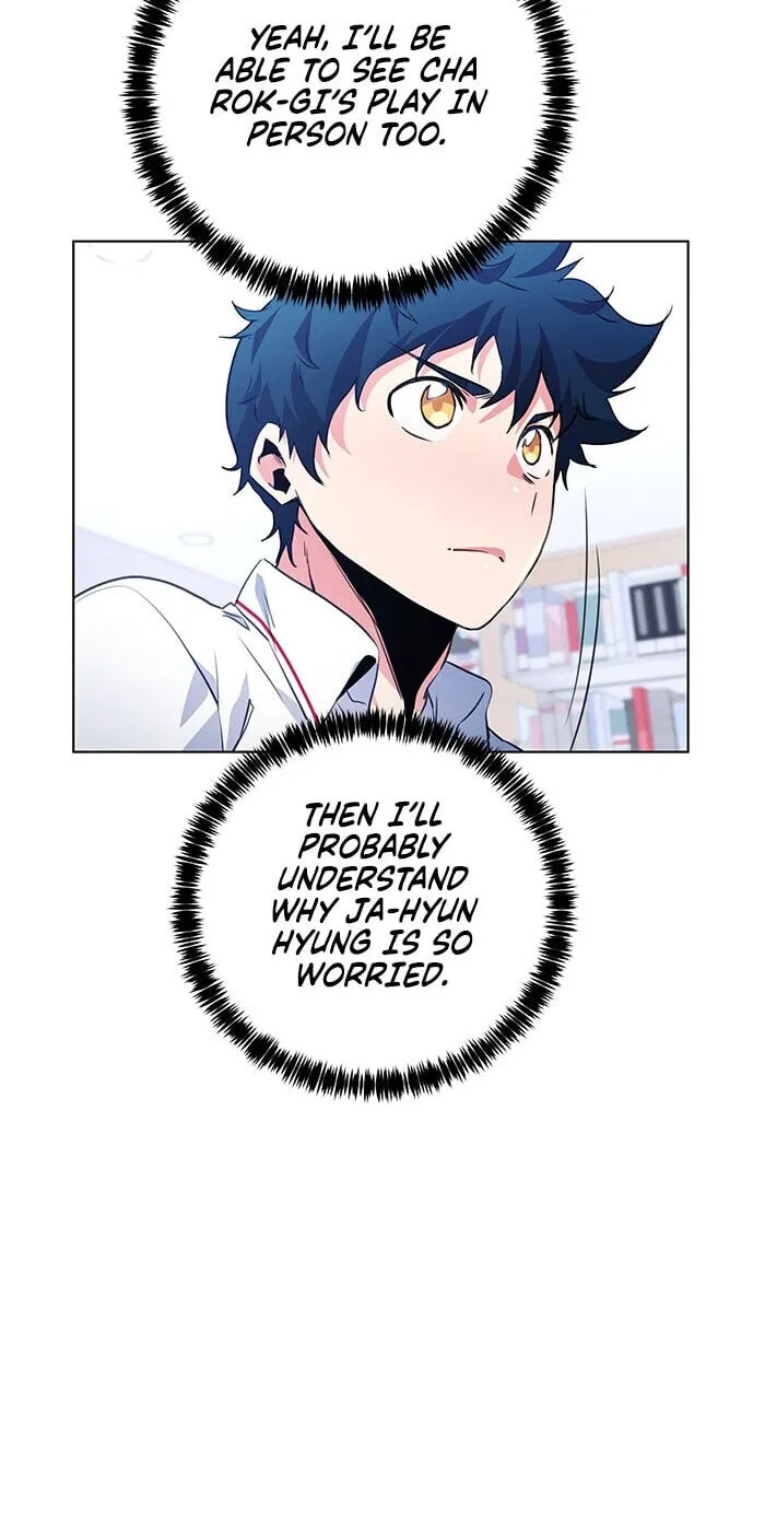 Read Top Corner chapter 250 image 49 on Lezhin