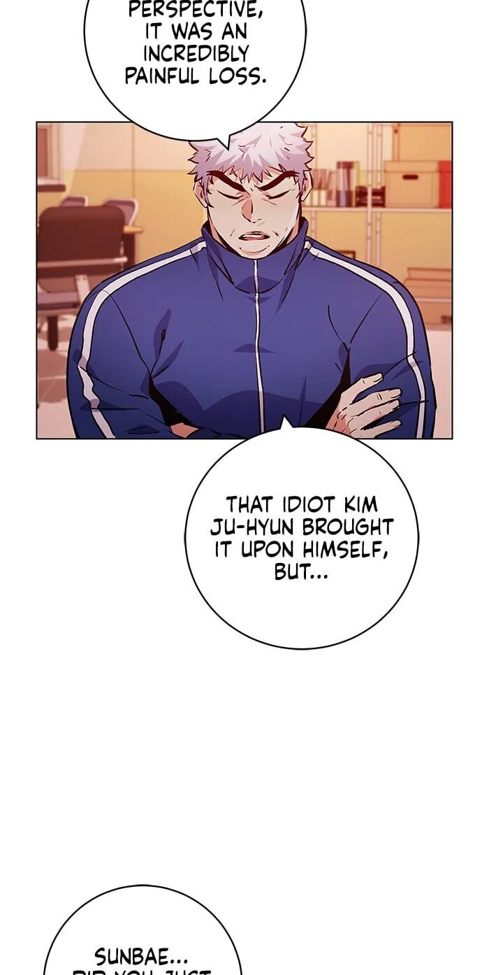 Read Top Corner chapter 250 image 6 on Lezhin