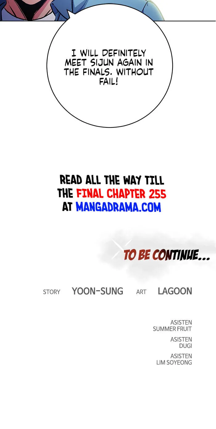Read Top Corner chapter 250 image 85 on Lezhin