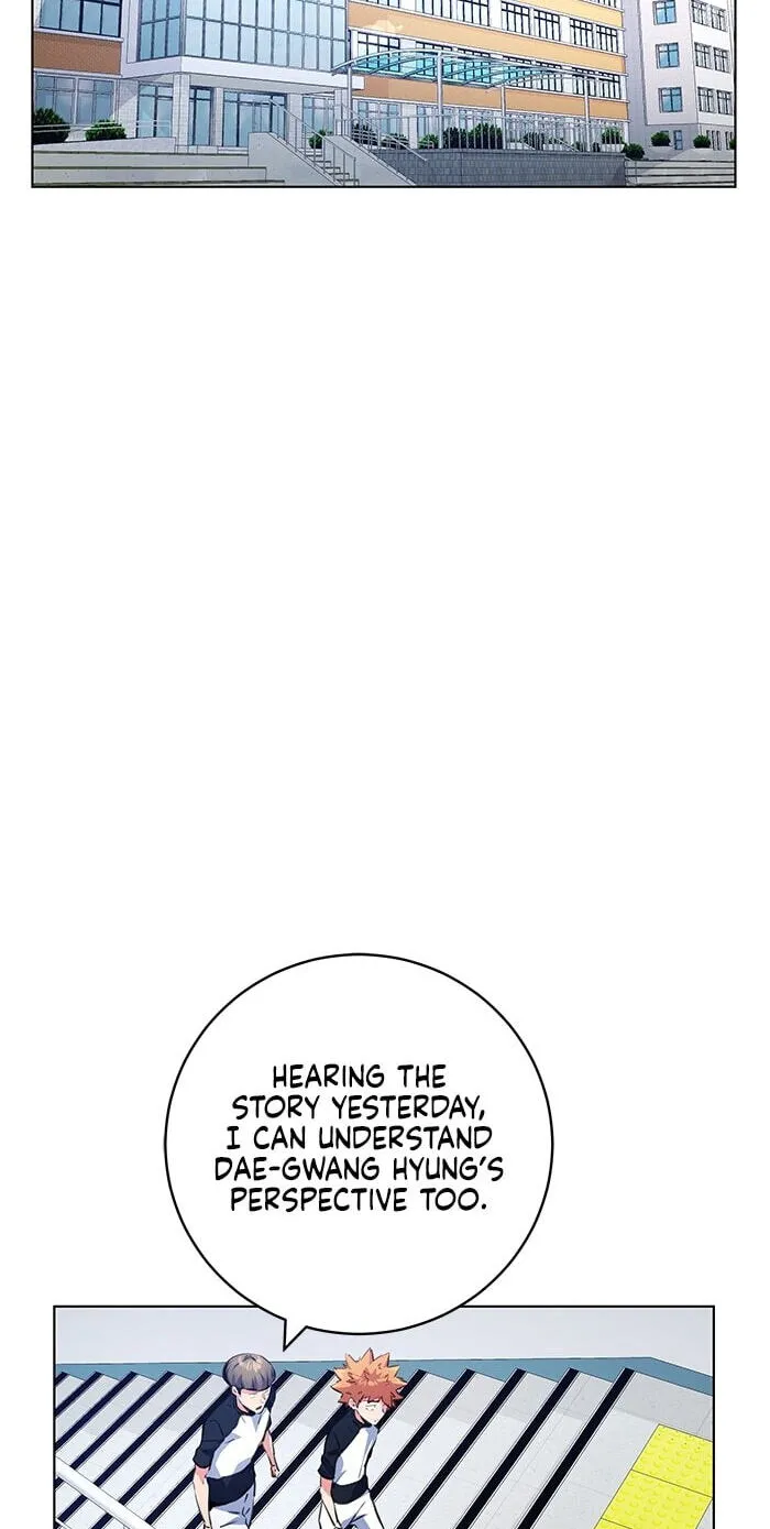 Read Top Corner chapter 251 image 19 on Lezhin