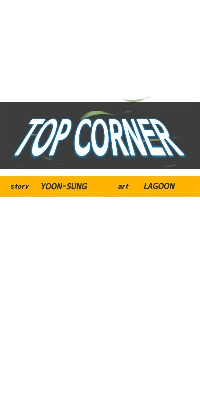 Read Top Corner chapter 251 image 31 on Lezhin