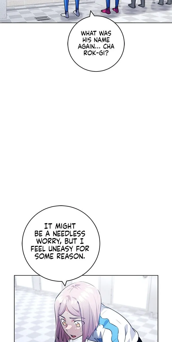Read Top Corner chapter 251 image 37 on Lezhin