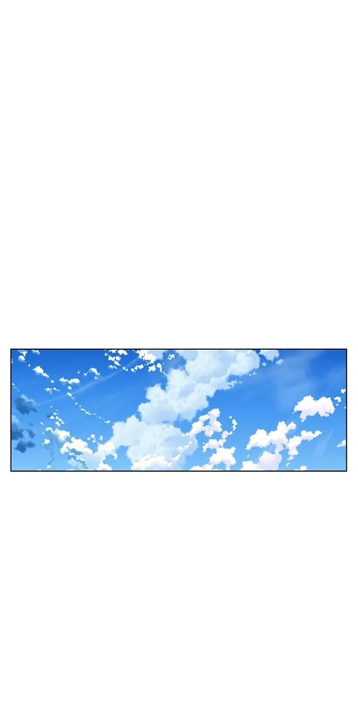 Read Top Corner chapter 251 image 45 on Lezhin