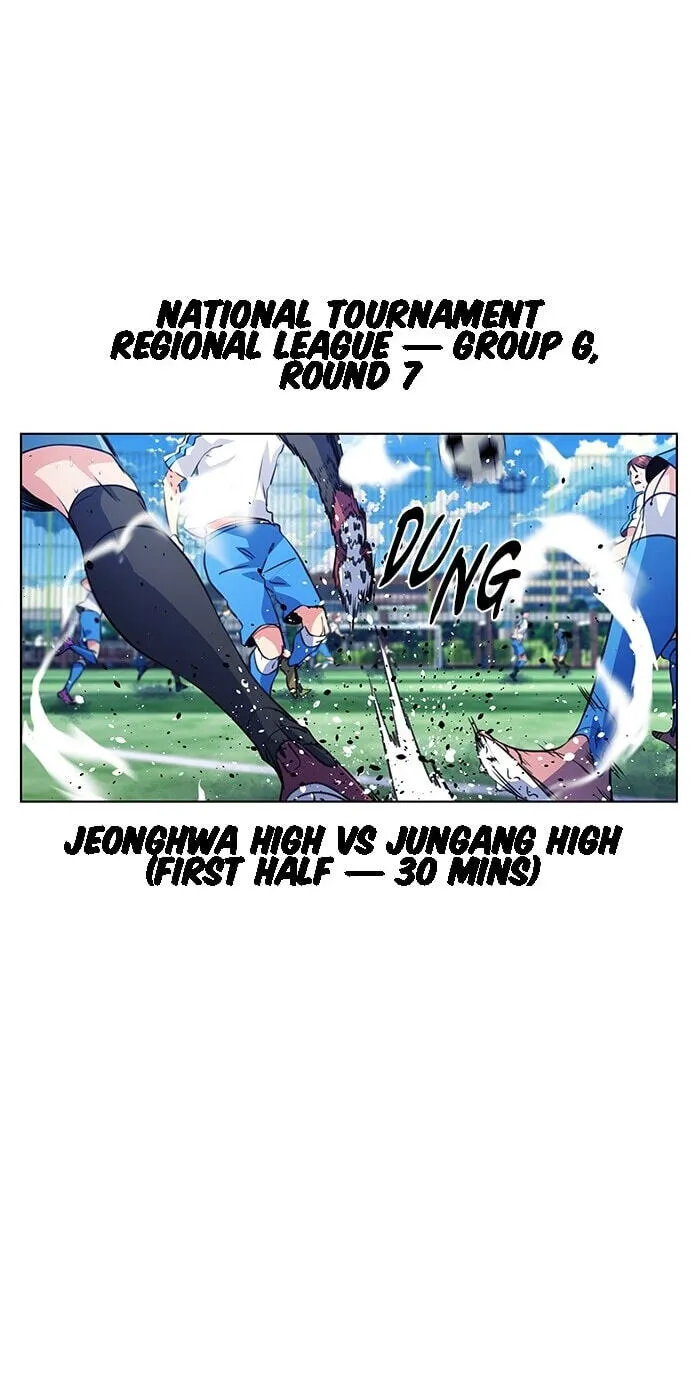 Read Top Corner chapter 251 image 46 on Lezhin
