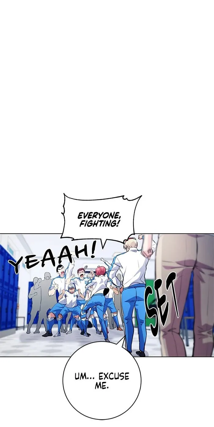 Read Top Corner chapter 251 image 5 on Lezhin