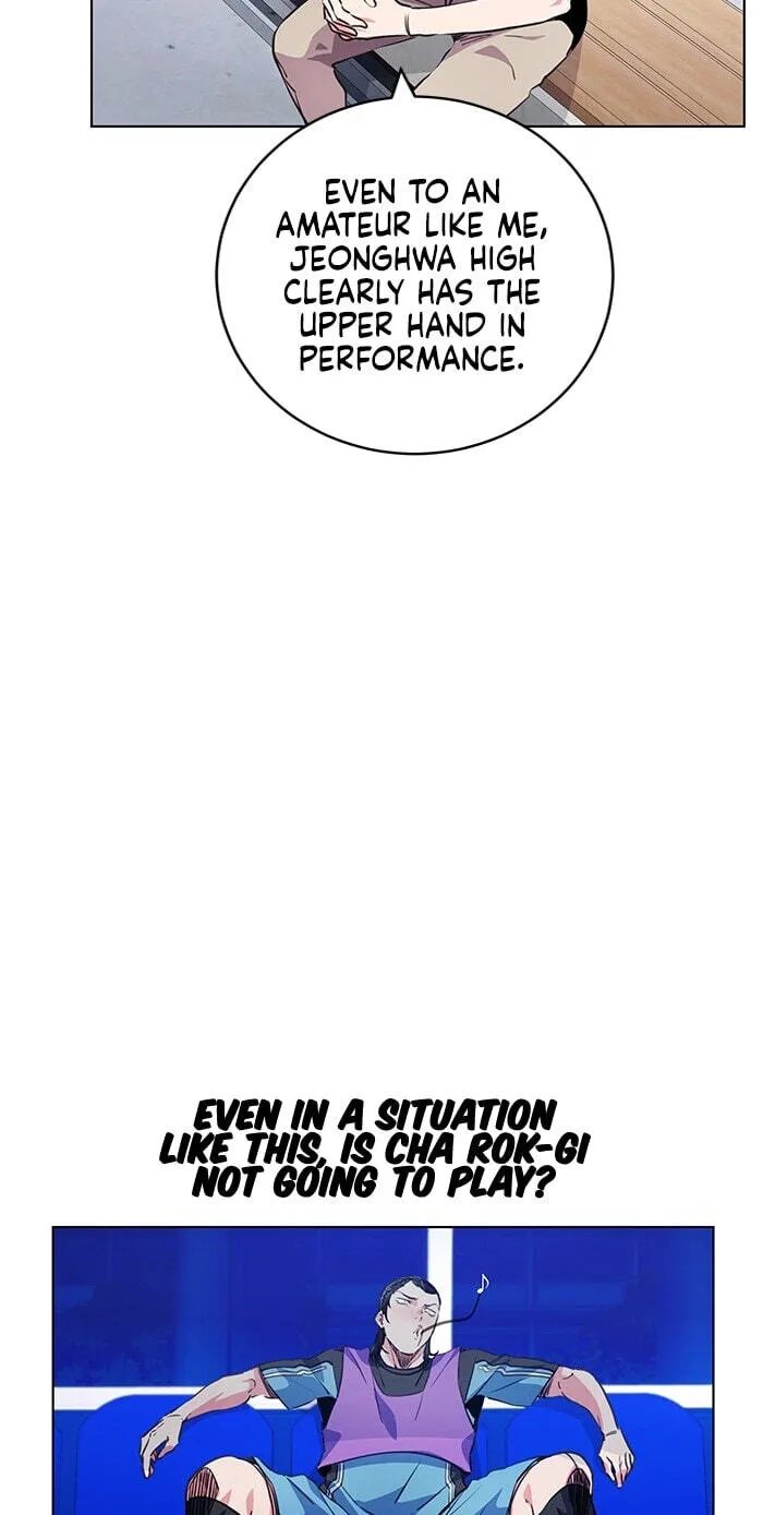 Read Top Corner chapter 251 image 59 on Lezhin