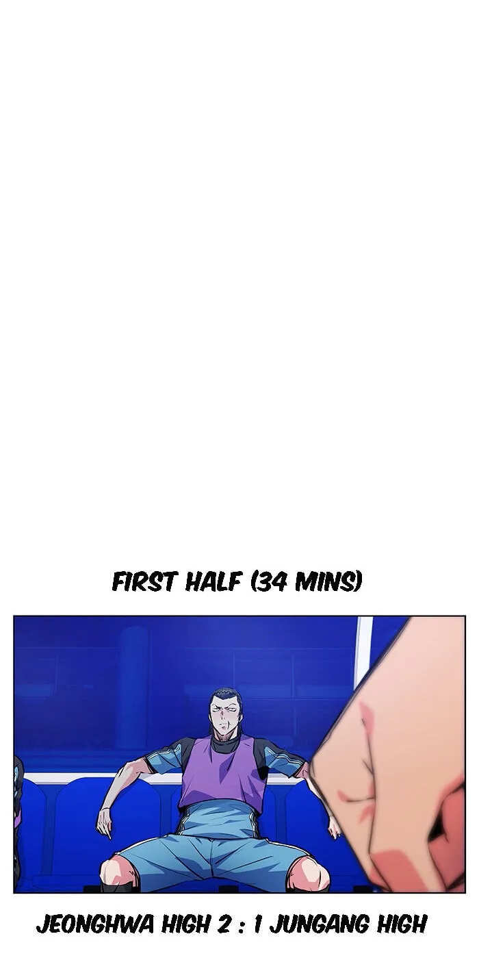 Read Top Corner chapter 251 image 83 on Lezhin