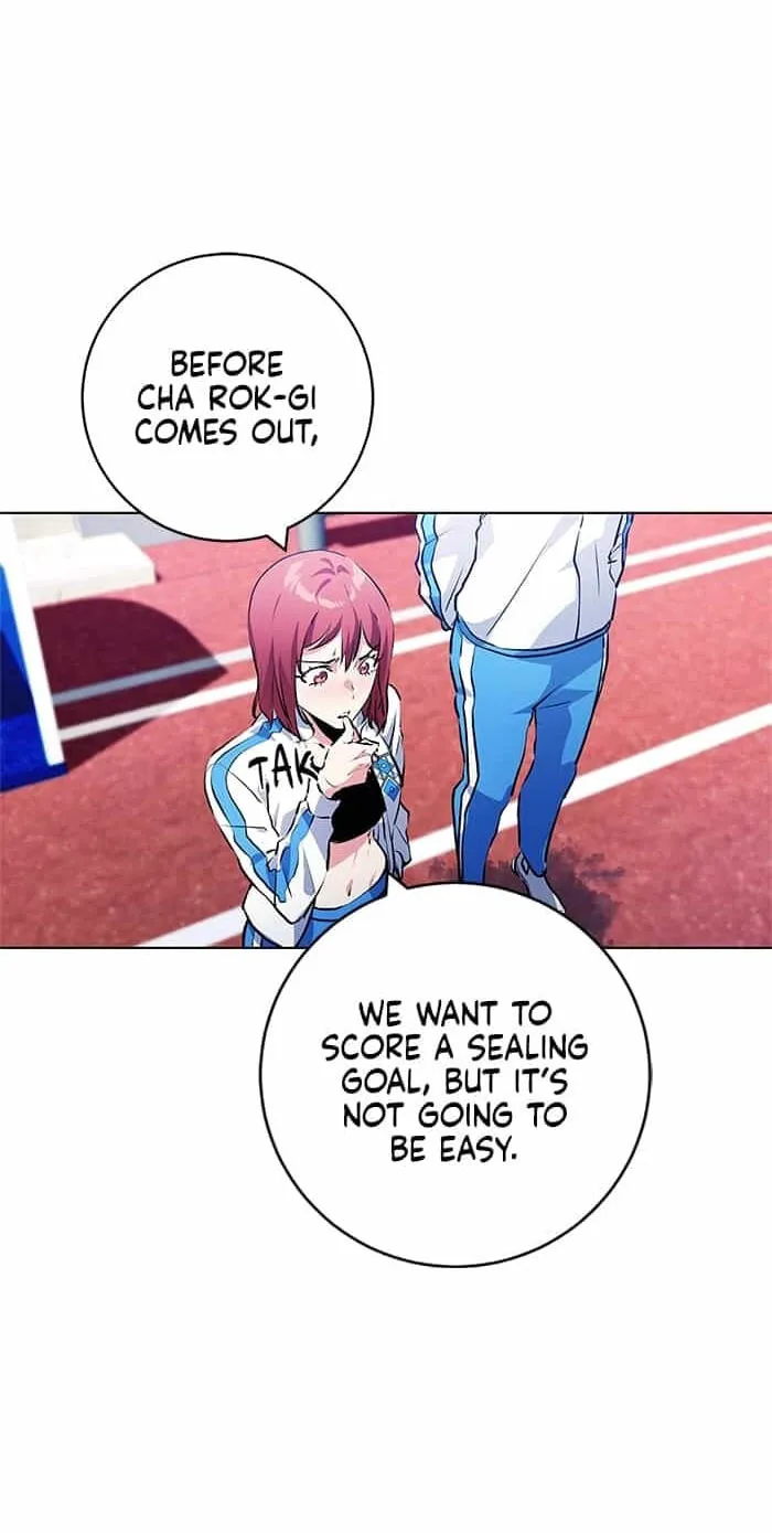 Read Top Corner chapter 252 image 14 on Lezhin