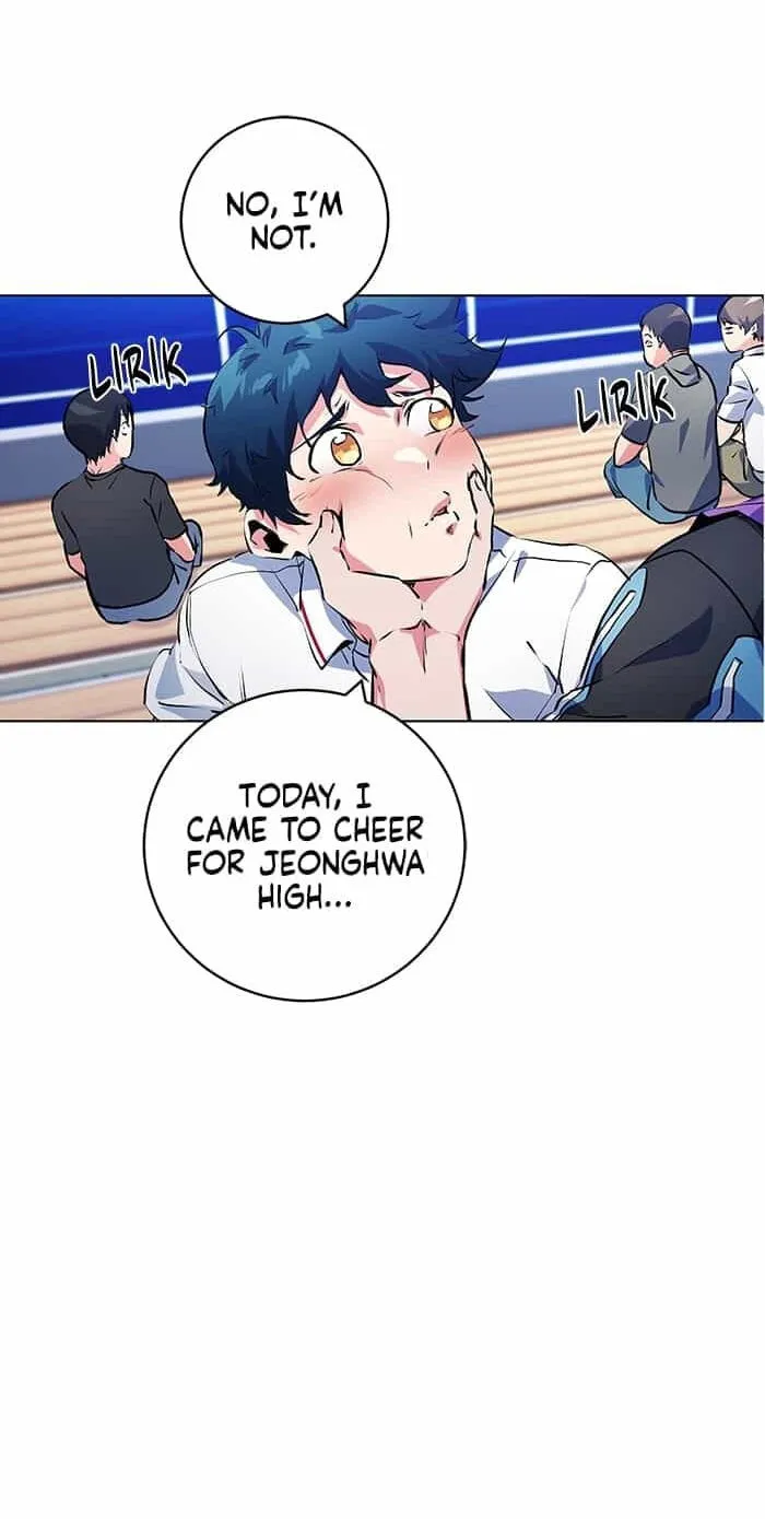 Read Top Corner chapter 252 image 24 on Lezhin