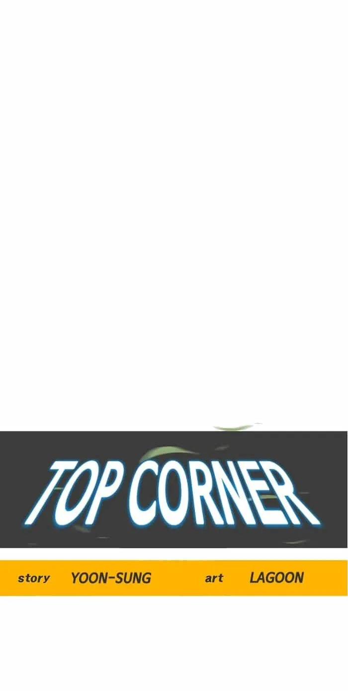 Read Top Corner chapter 252 image 35 on Lezhin