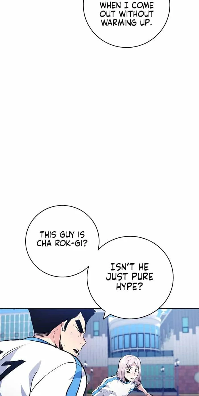 Read Top Corner chapter 252 image 45 on Lezhin