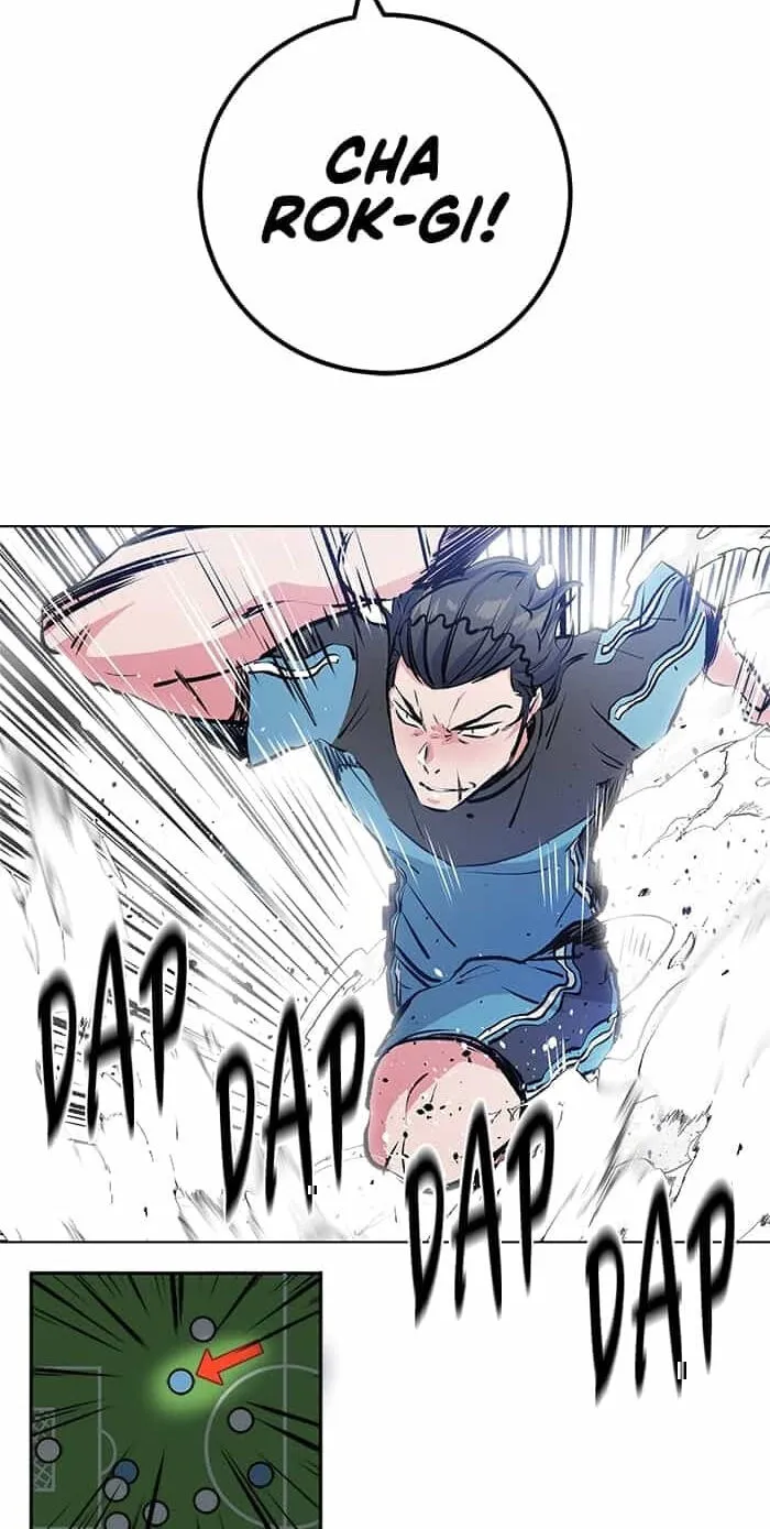 Read Top Corner chapter 252 image 64 on Lezhin