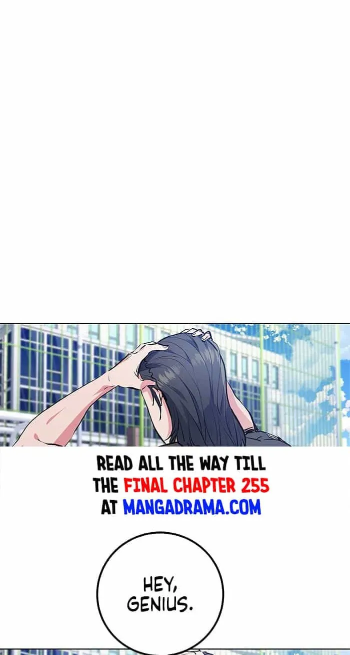 Read Top Corner chapter 252 image 78 on Lezhin