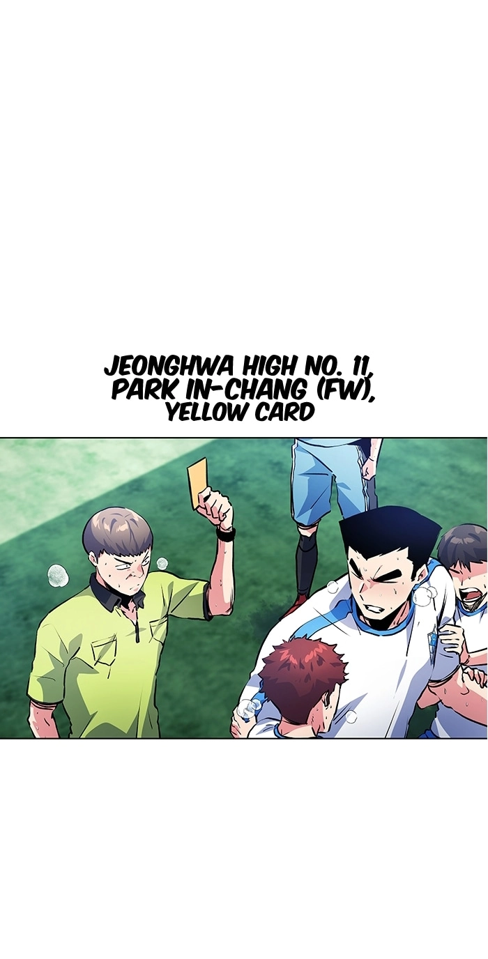 Read Top Corner chapter 253 image 12 on Lezhin
