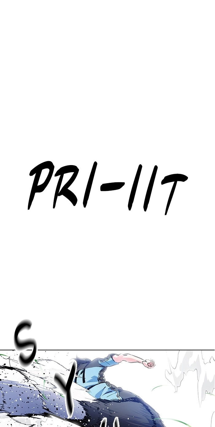 Read Top Corner chapter 253 image 21 on Lezhin