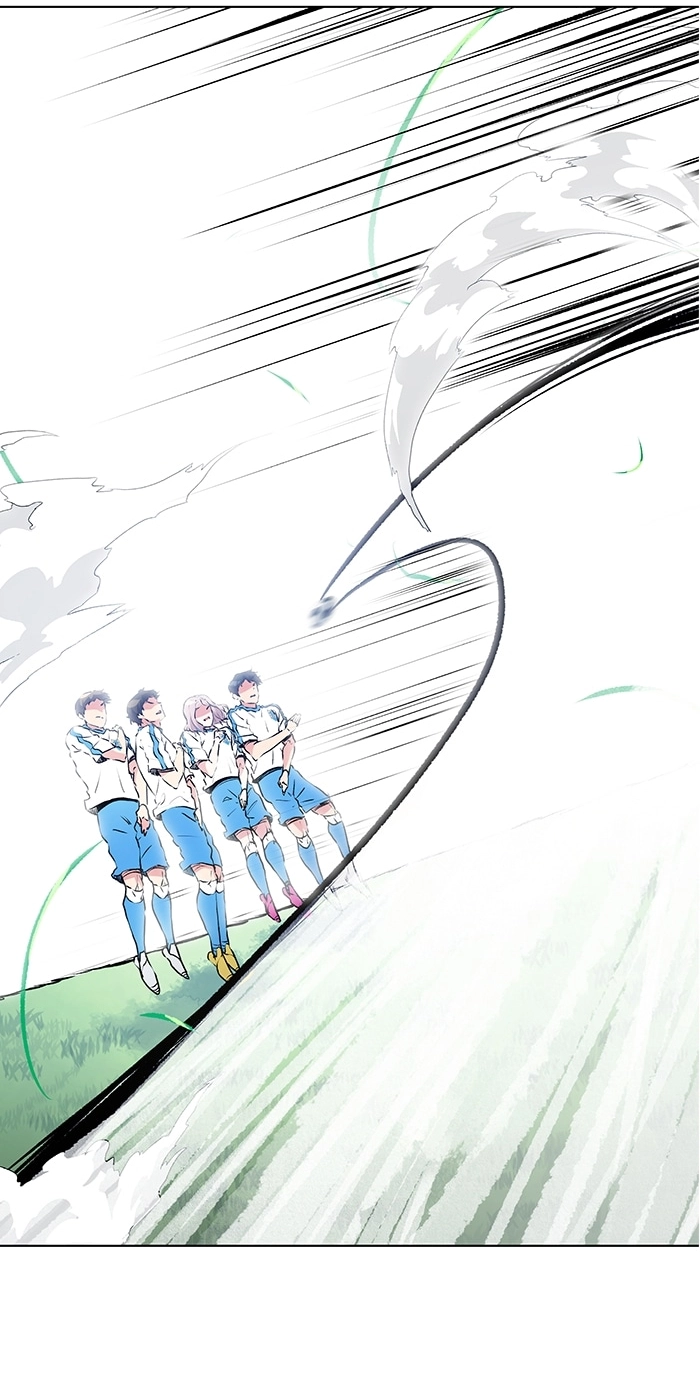 Read Top Corner chapter 253 image 24 on Lezhin