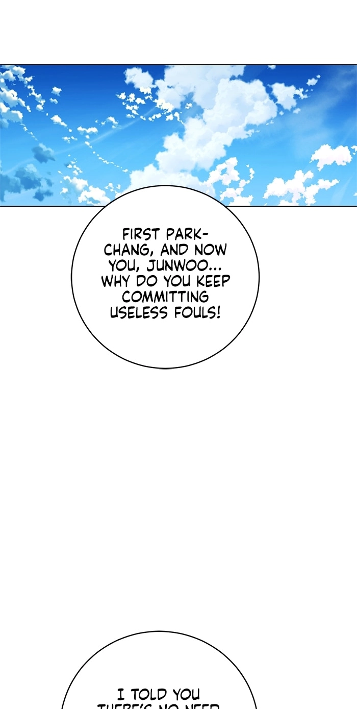 Read Top Corner chapter 253 image 30 on Lezhin