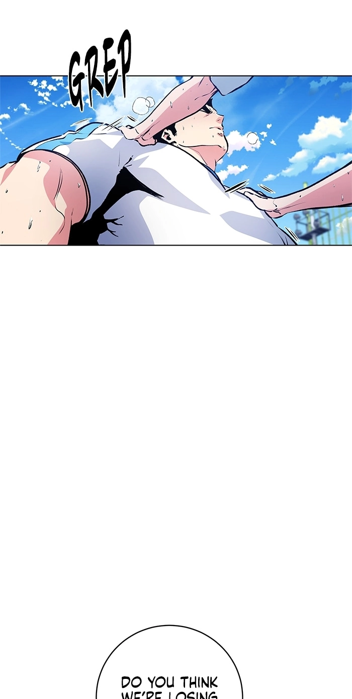 Read Top Corner chapter 253 image 45 on Lezhin