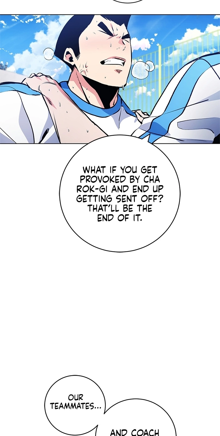 Read Top Corner chapter 253 image 47 on Lezhin