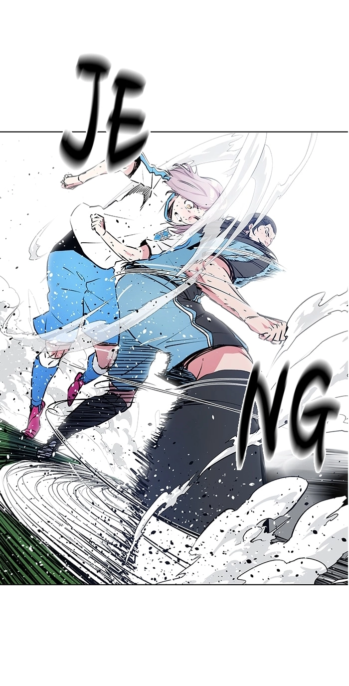 Read Top Corner chapter 253 image 6 on Lezhin