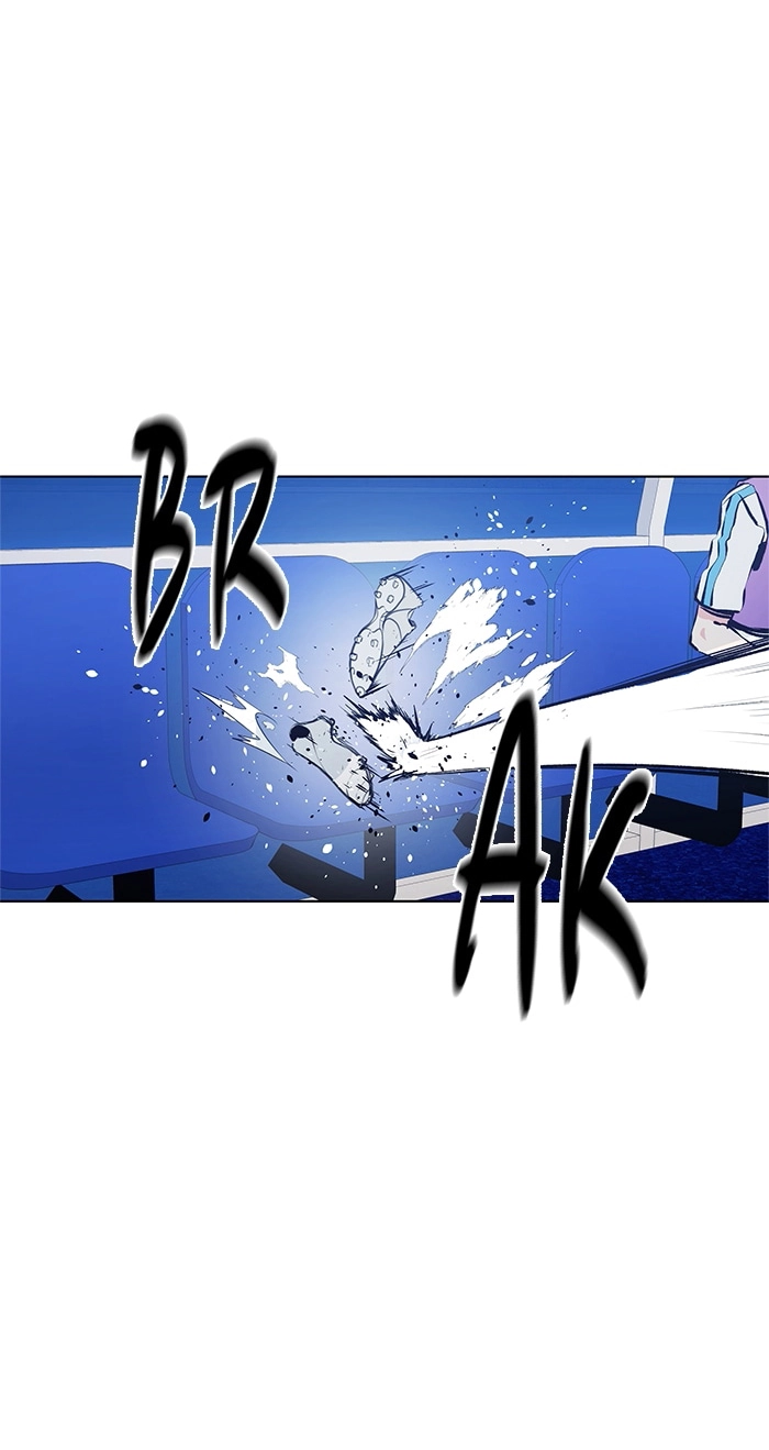 Read Top Corner chapter 253 image 72 on Lezhin