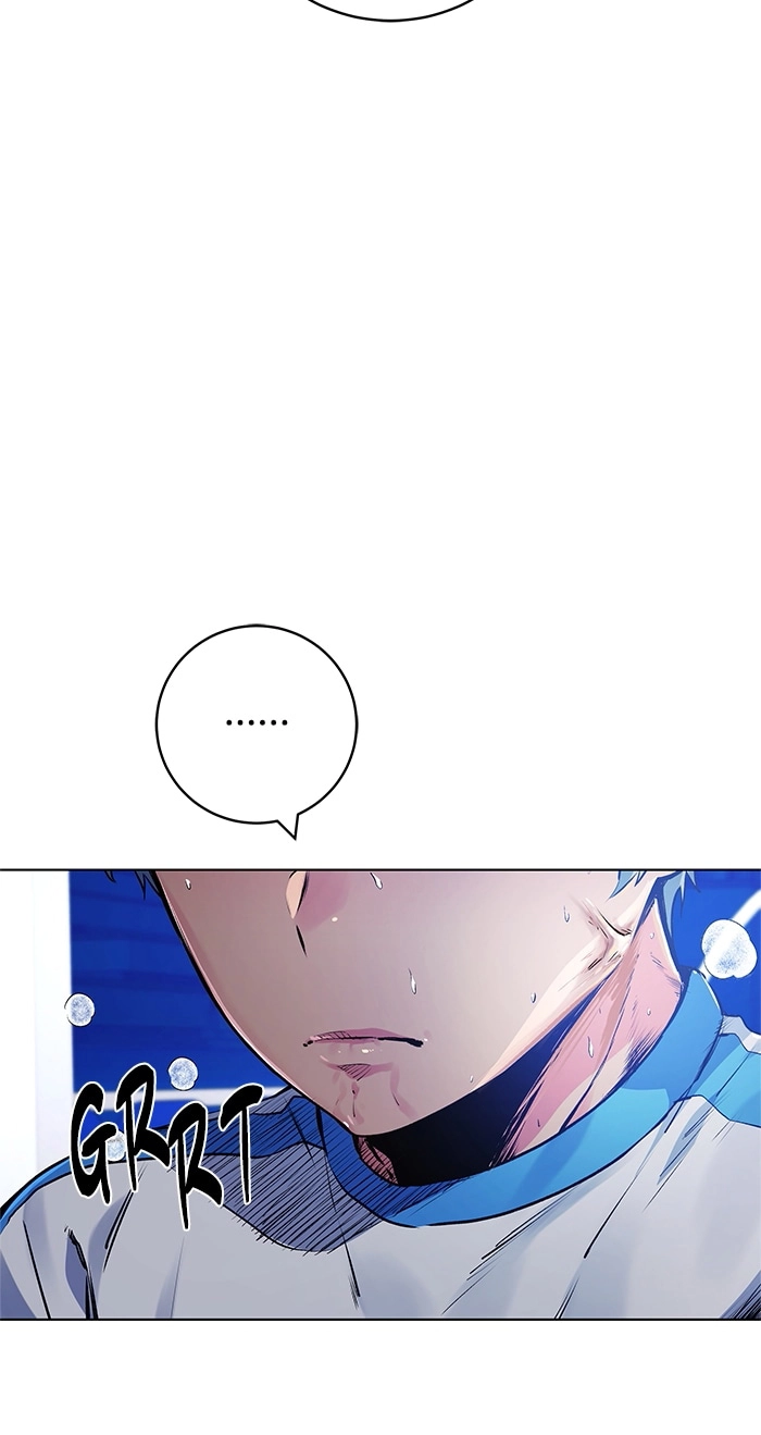 Read Top Corner chapter 253 image 76 on Lezhin