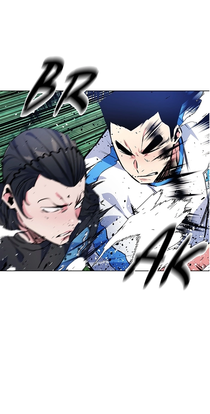 Read Top Corner chapter 253 image 8 on Lezhin