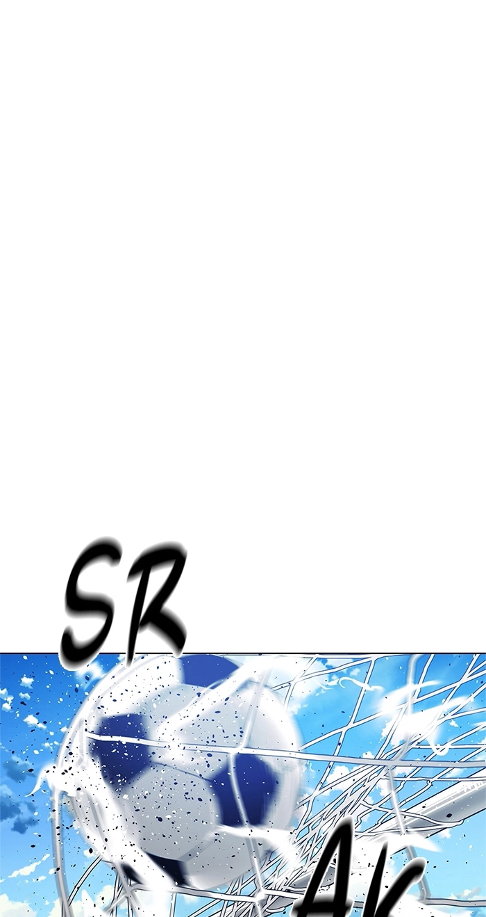 Read Top Corner chapter 253 image 80 on Lezhin