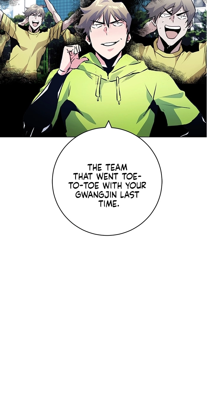 Read Top Corner chapter 254 image 12 on Lezhin
