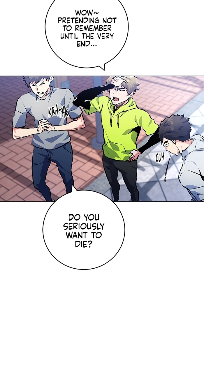Read Top Corner chapter 254 image 14 on Lezhin