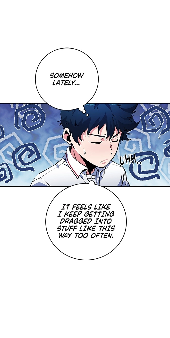 Read Top Corner chapter 254 image 15 on Lezhin