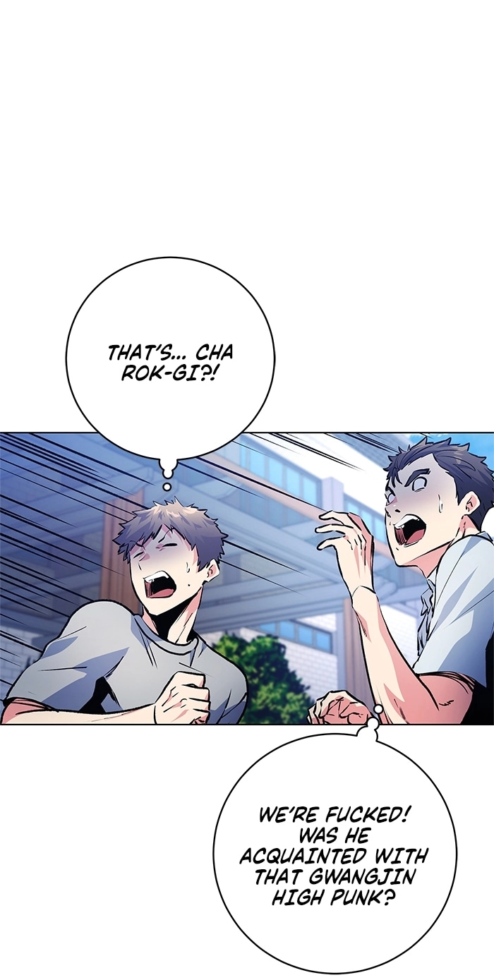 Read Top Corner chapter 254 image 24 on Lezhin