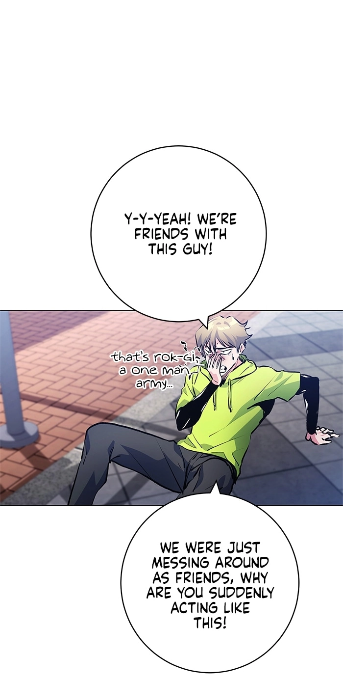 Read Top Corner chapter 254 image 25 on Lezhin