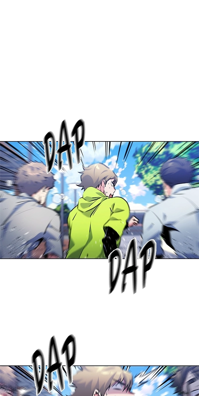 Read Top Corner chapter 254 image 36 on Lezhin
