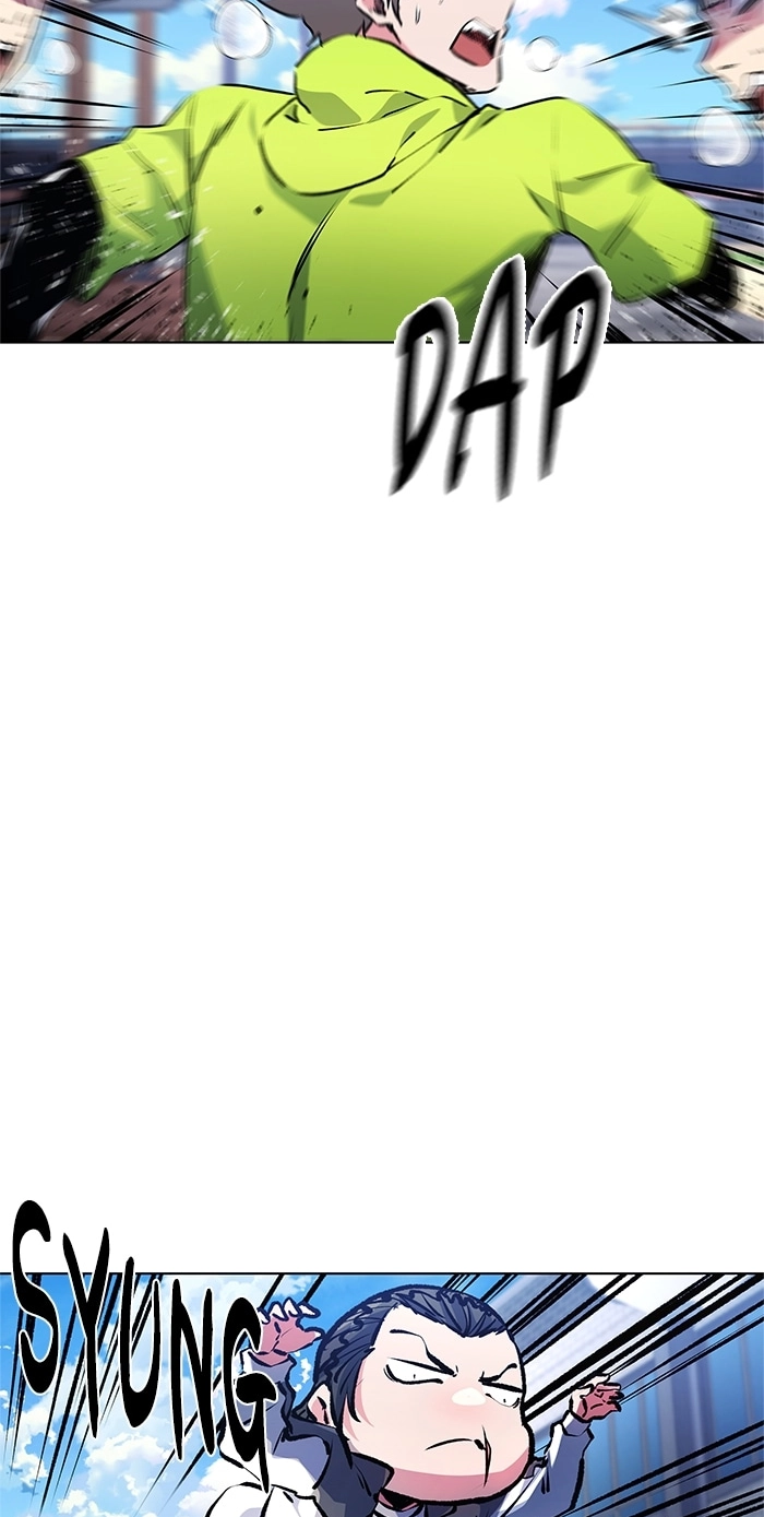 Read Top Corner chapter 254 image 37 on Lezhin