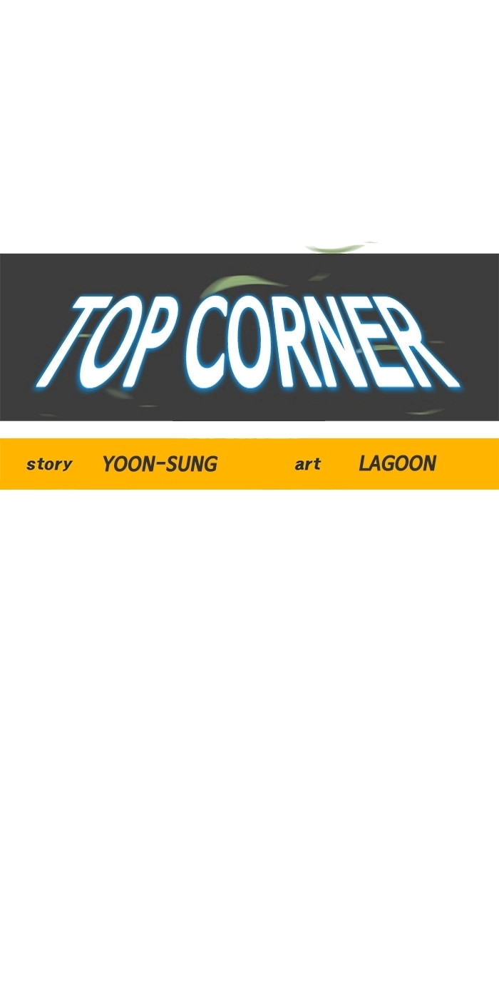 Read Top Corner chapter 254 image 40 on Lezhin