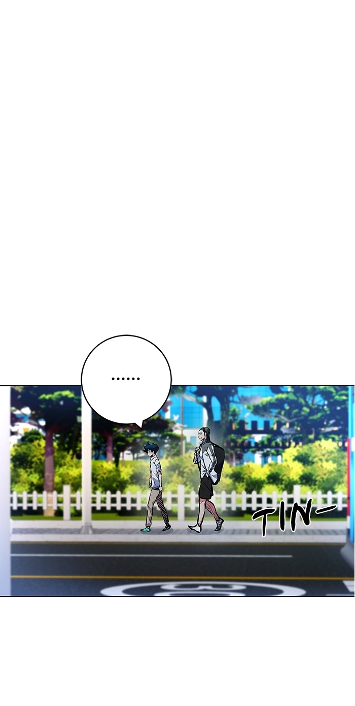 Read Top Corner chapter 254 image 41 on Lezhin
