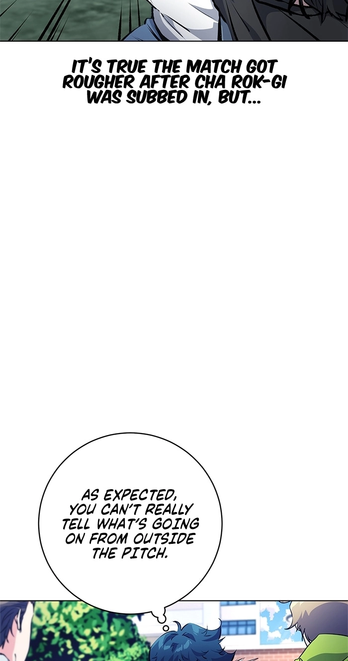 Read Top Corner chapter 254 image 5 on Lezhin