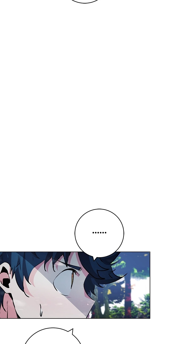 Read Top Corner chapter 254 image 50 on Lezhin
