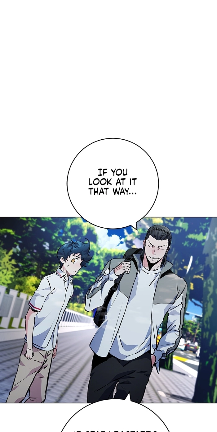 Read Top Corner chapter 254 image 57 on Lezhin
