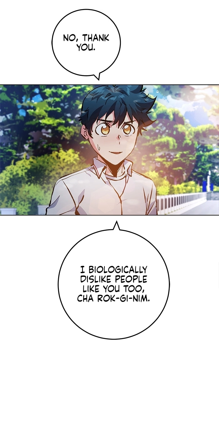 Read Top Corner chapter 254 image 61 on Lezhin