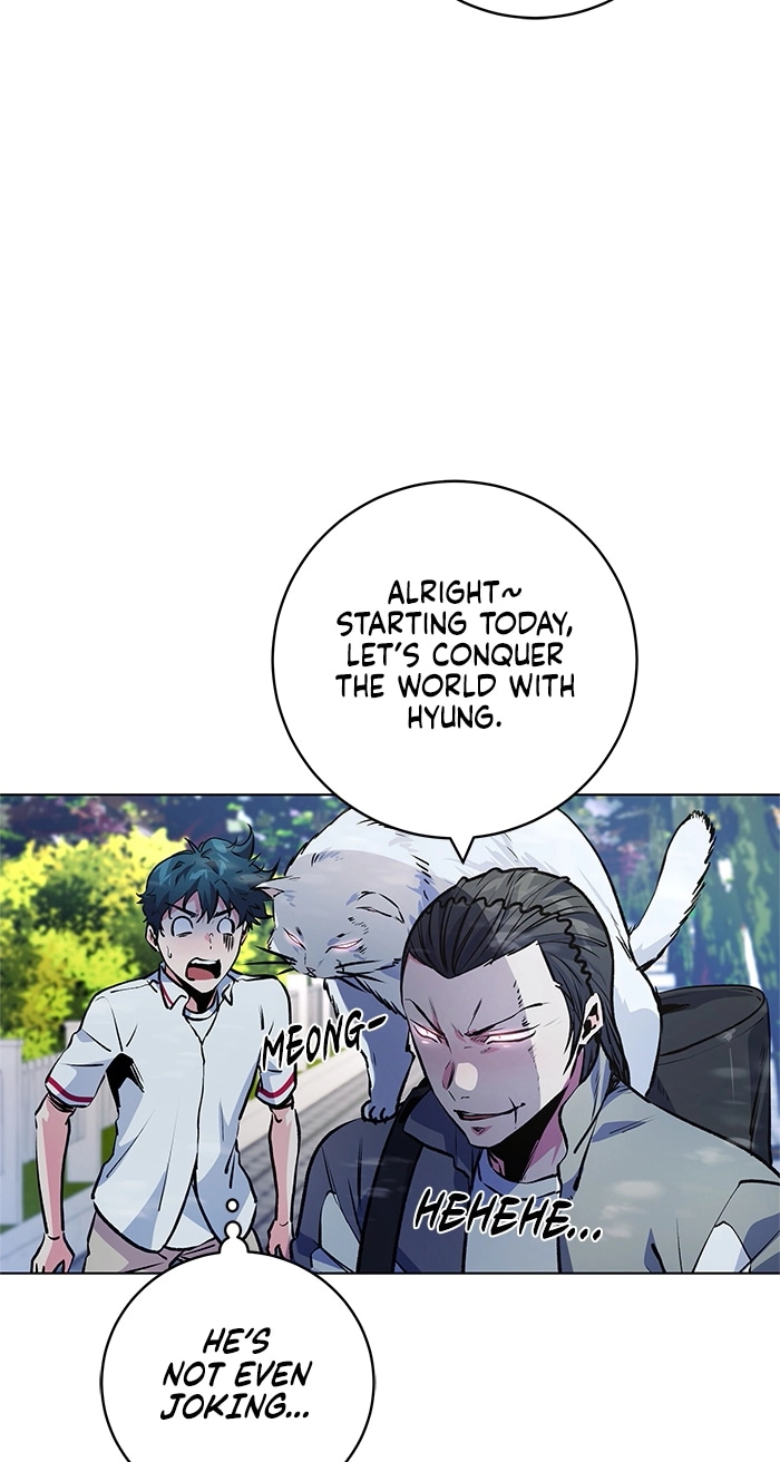 Read Top Corner chapter 254 image 72 on Lezhin
