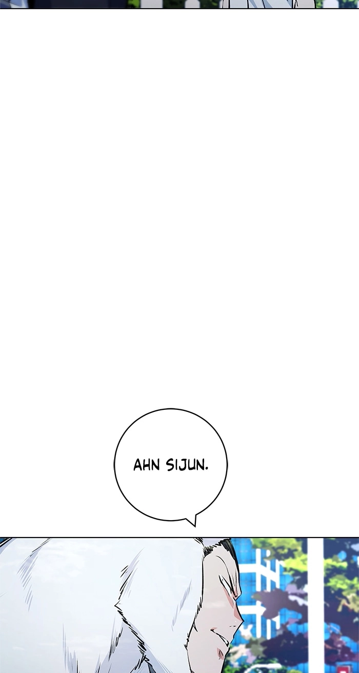 Read Top Corner chapter 254 image 74 on Lezhin