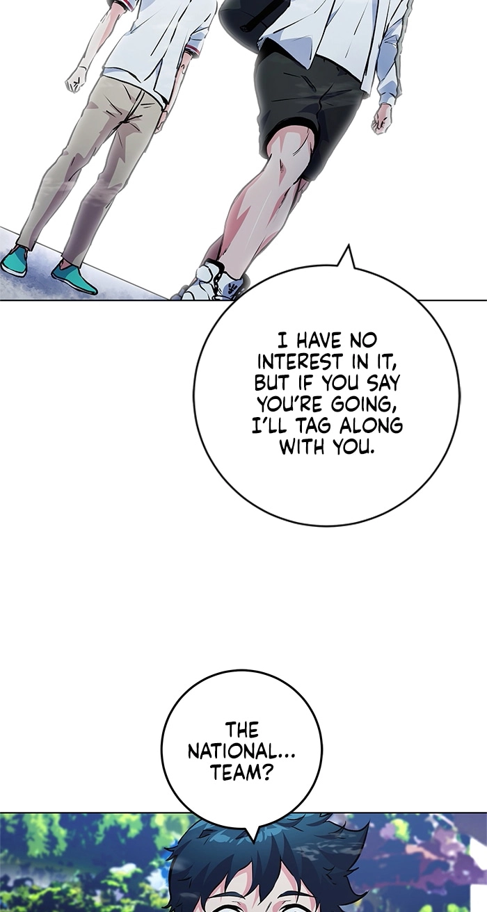 Read Top Corner chapter 254 image 76 on Lezhin