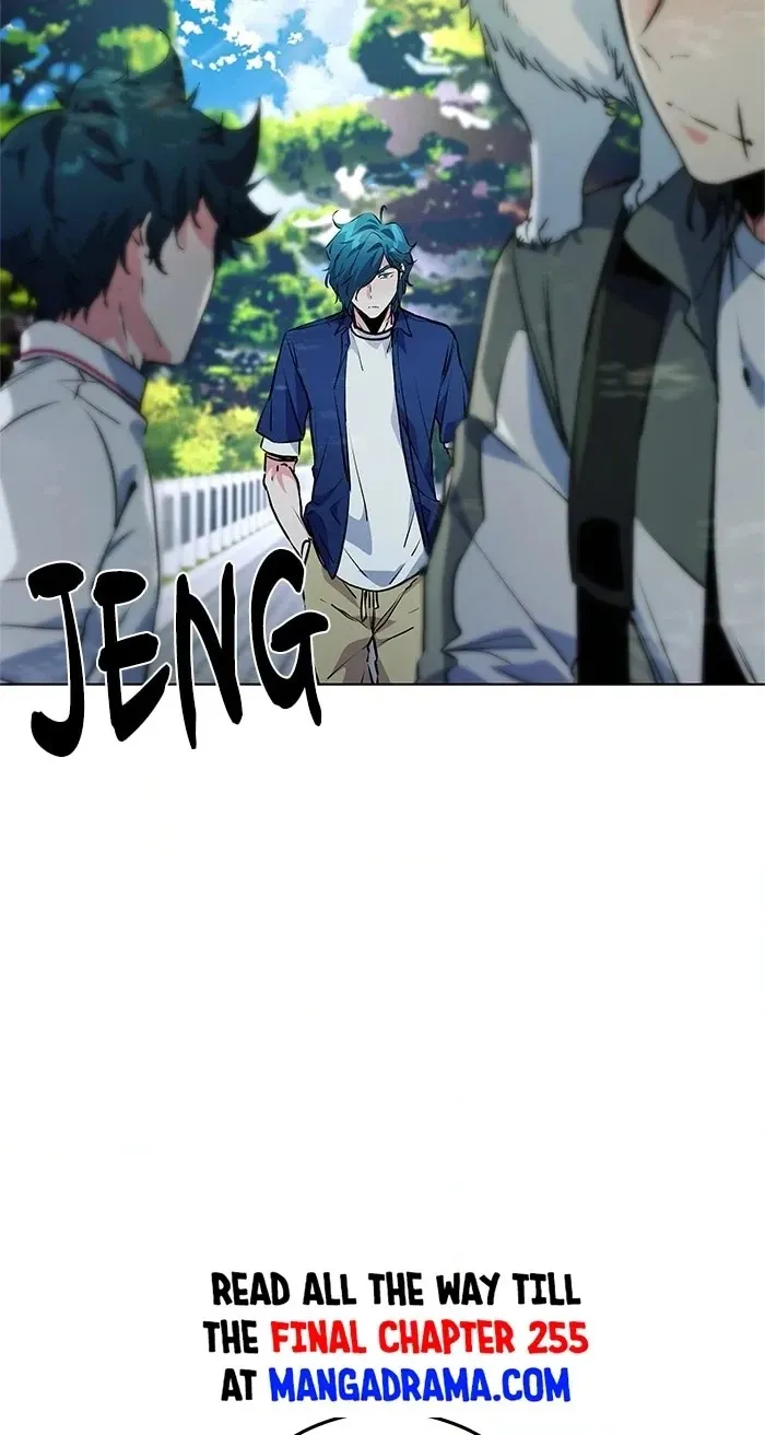 Read Top Corner chapter 254 image 79 on Lezhin