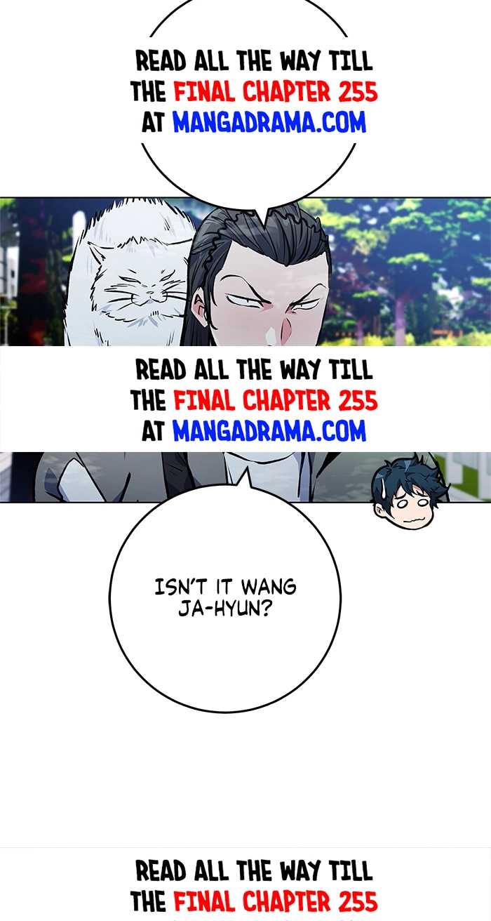 Read Top Corner chapter 254 image 80 on Lezhin