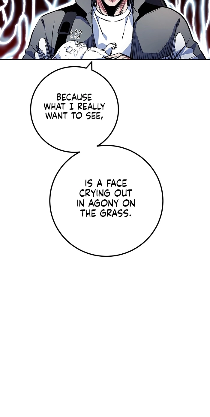 Read Top Corner chapter 255 image 16 on Lezhin